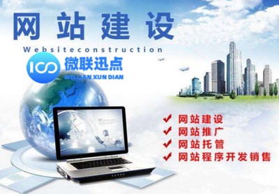 茶陵網(wǎng)站開發(fā)與托管的可靠選擇